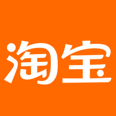 忻府淘宝云仓一件代发，淘宝菜鸟电子面单快递仓储代发