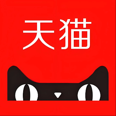 忻府天猫云仓一件代发，天猫电子面单快递仓储代发