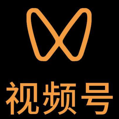 忻府微信视频号多云仓一件代发，微信视频号电子面单快递仓储代发